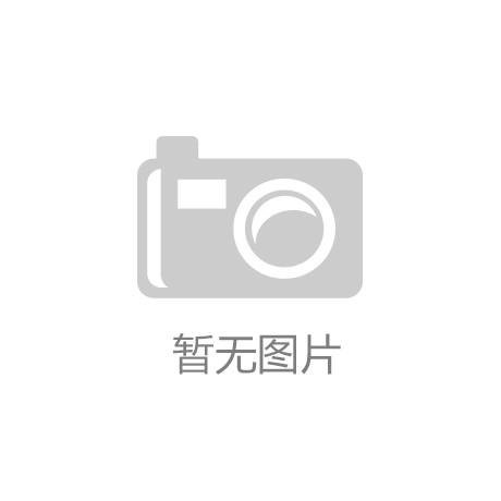 半岛·体育官网2024年暑期少儿公益课程招生啦！